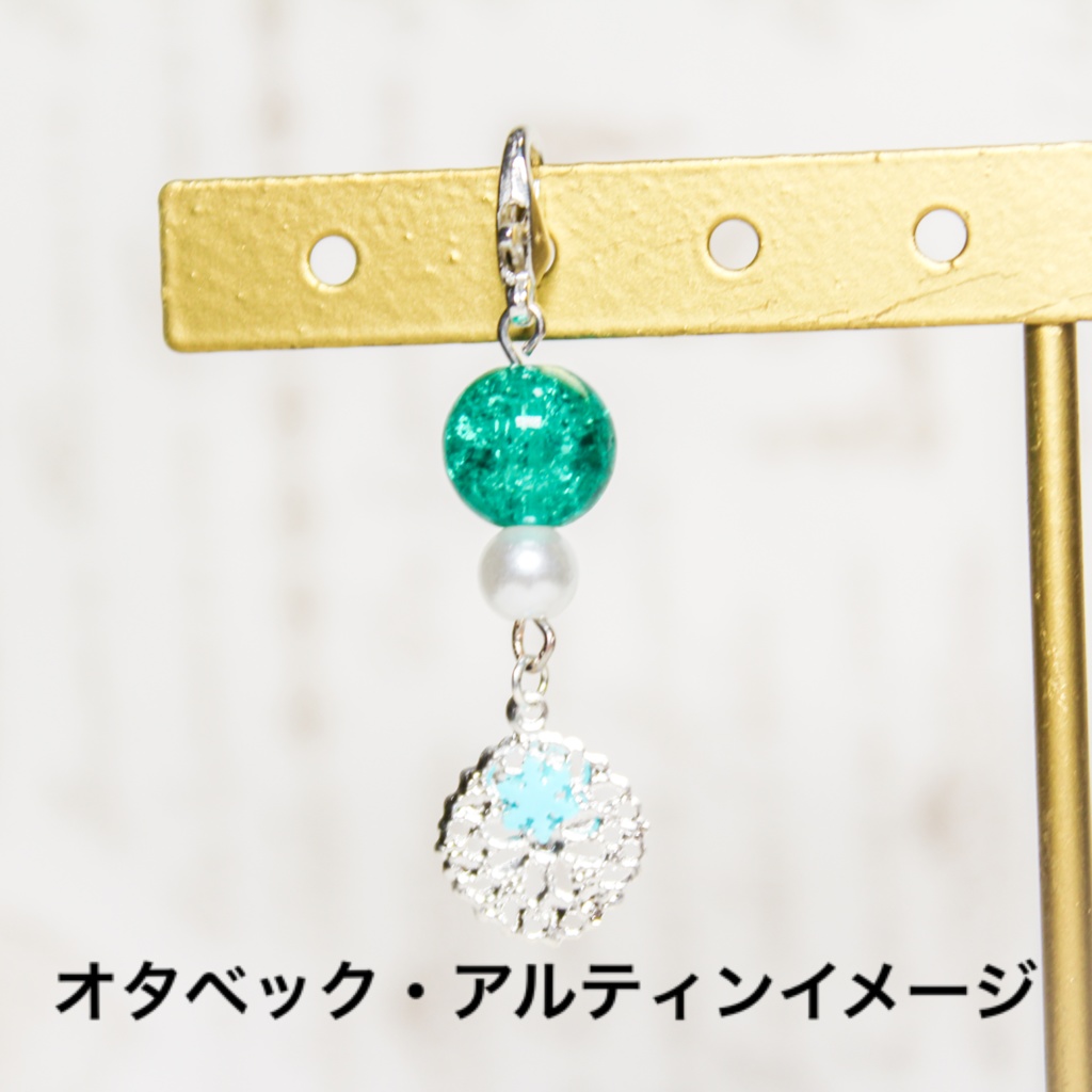 GP出場メンバー+α イメージマスクチャーム