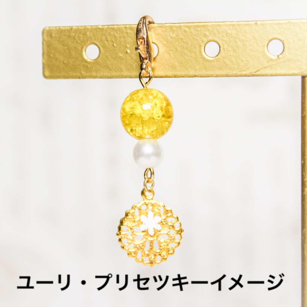 GP出場メンバー+α イメージマスクチャーム