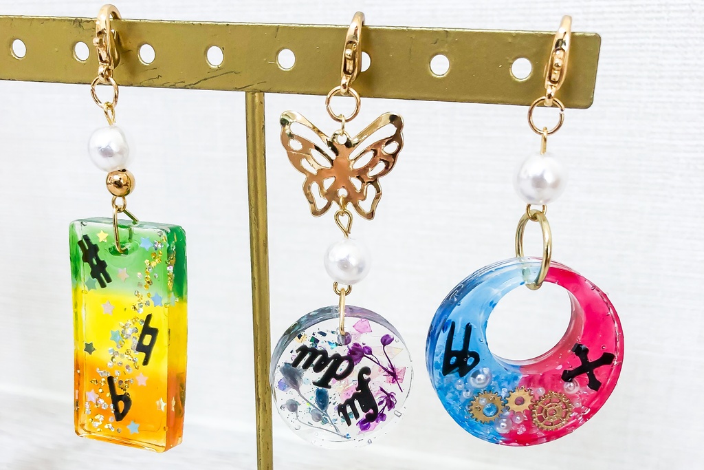 アイナナ イメージストラップ