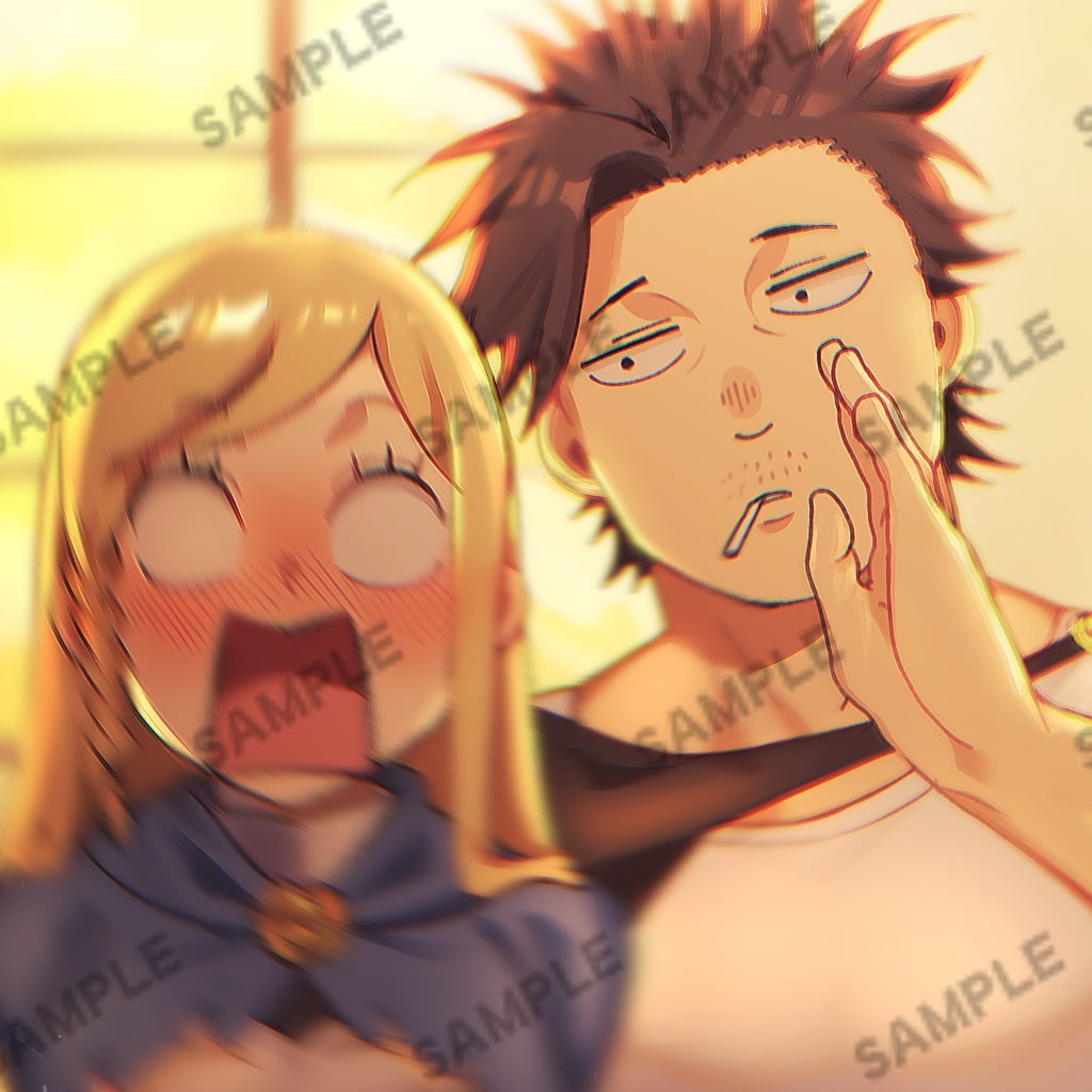 The Happiest Grimoire