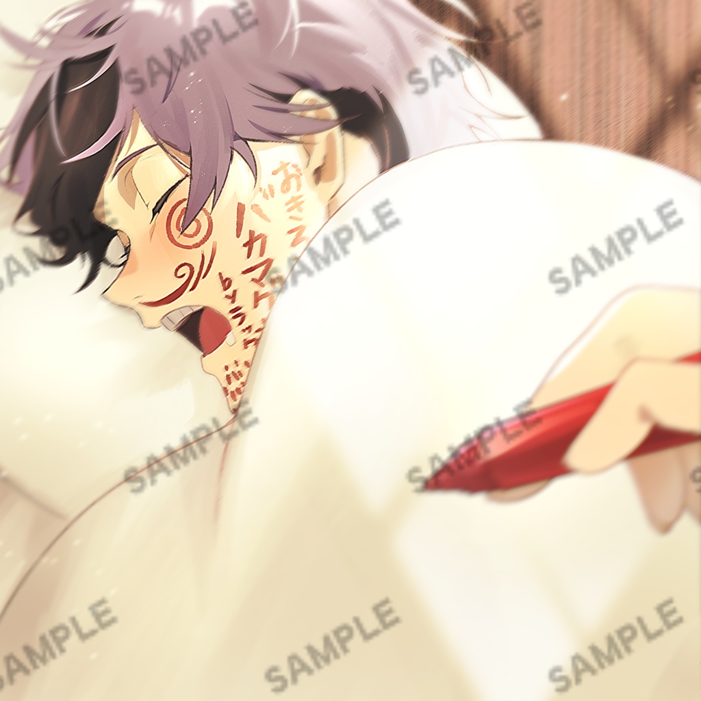 The Happiest Grimoire