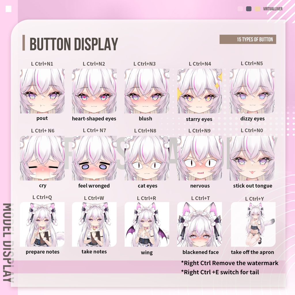 Live 2d model] 猫耳メイド【VTS対応/差分16種】 - AstraFushigi_Works
