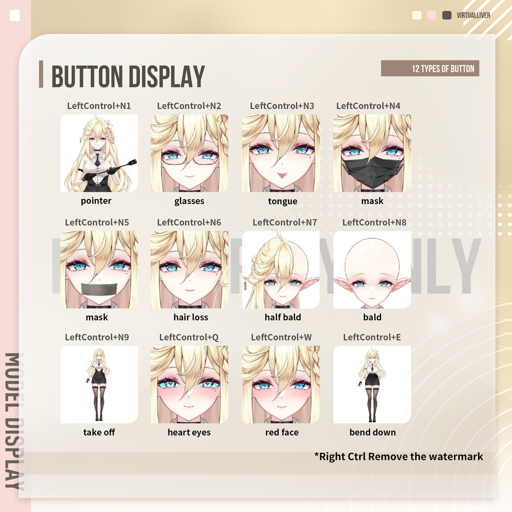 【Live2D公式モデル】エルフ系女教師【VTS対応/差分12種】