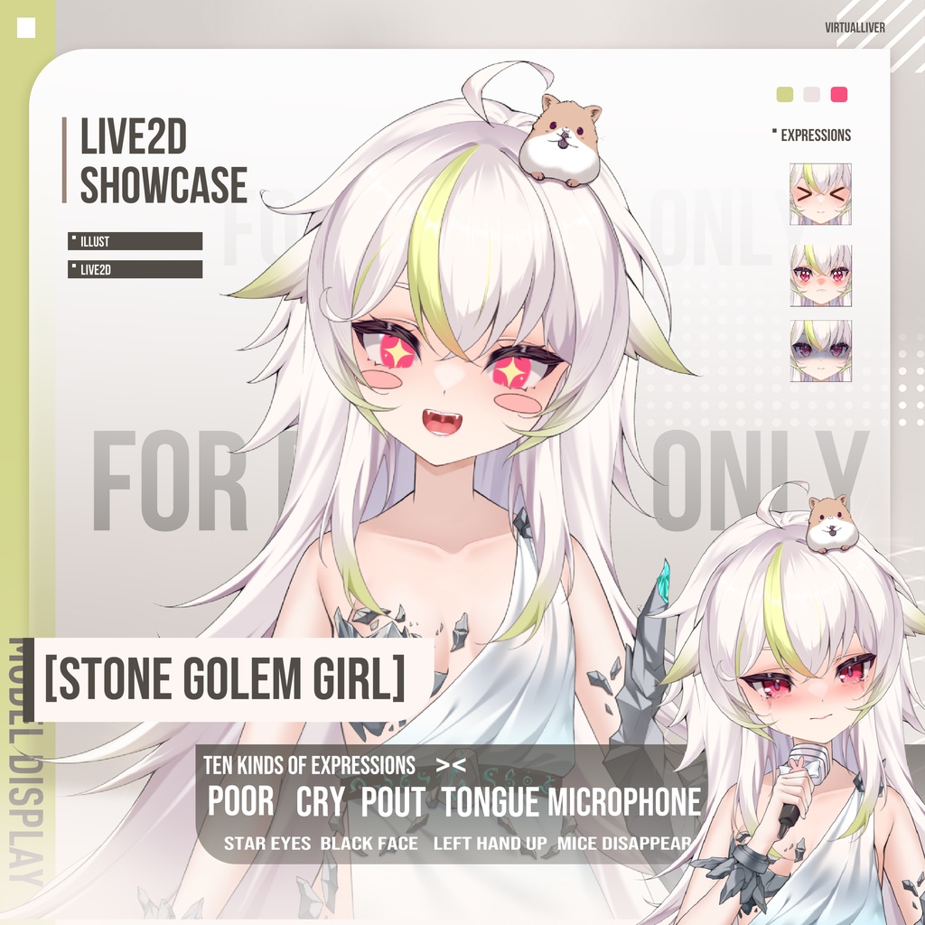 【Live2D公式モデル】ストーンゴーレム少女【VTS対応/差分10種】。