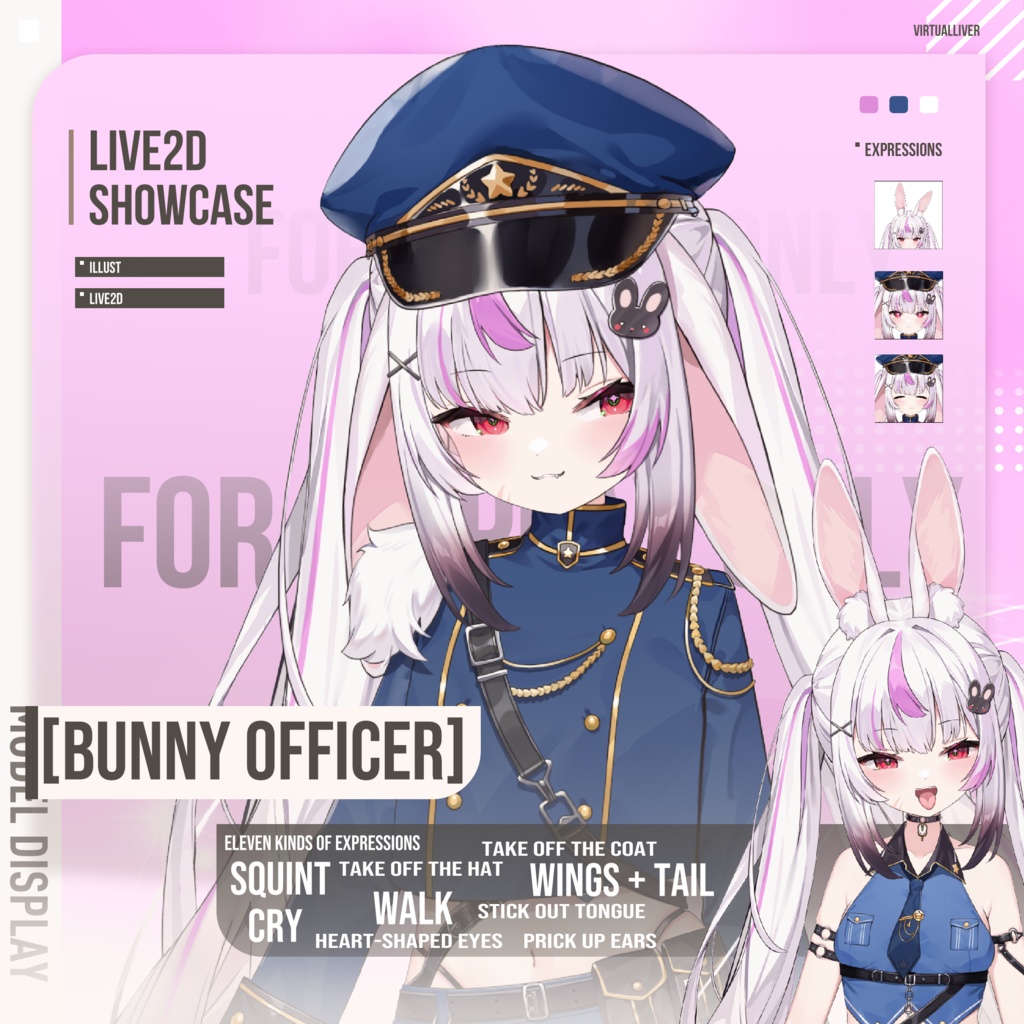 【Live2D公式モデル】ウサギ警官【VTS対応/差分11種】