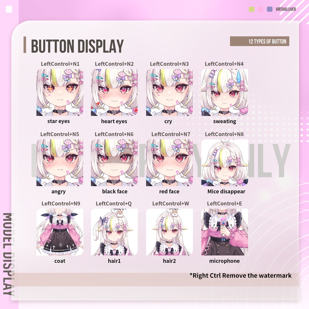 【Live2D公式モデル】ピンク地雷系ガール【VTS対応/差分12種】