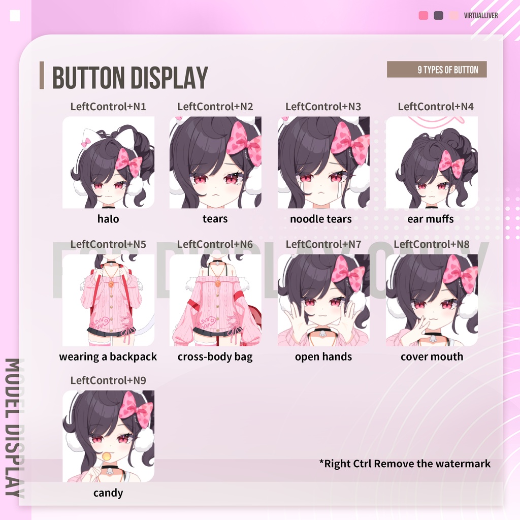 【Live2D公式モデル】雑魚っ子少女【VTS対応/差分9種】