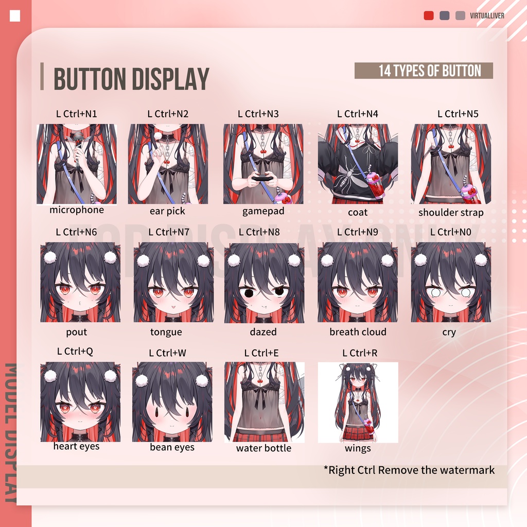 【Live2D公式モデル】モスキートガール【VTS対応/差分14種】