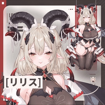 【 汎用モデル】 リリス【VTS対応/差分11種】