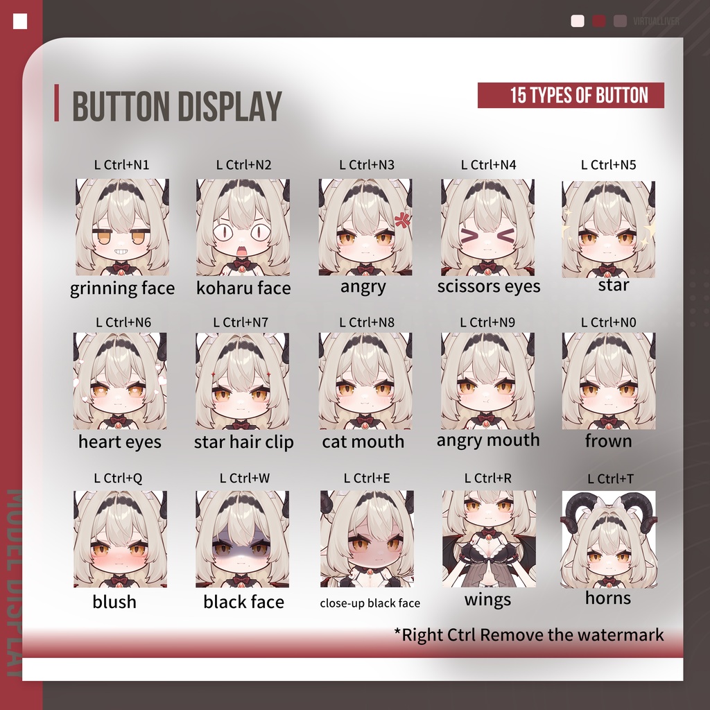 【 汎用モデル】 リリス【VTS対応/差分11種】