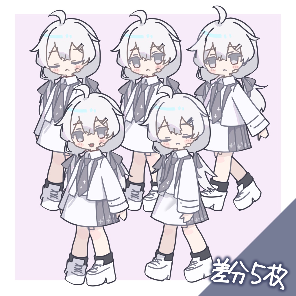 プラチナちゃんイラスト【ぷにぷにあばたー対応】