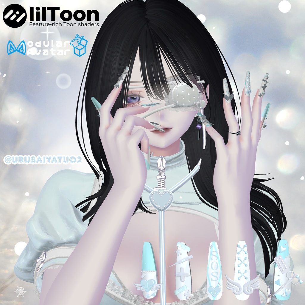 【複数アバター対応】ふわふわSOSネイル【MA対応】