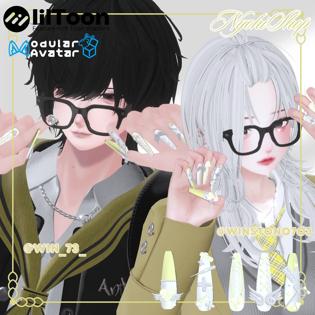 【複数アバター対応】ふわふわSOSネイル【MA対応】