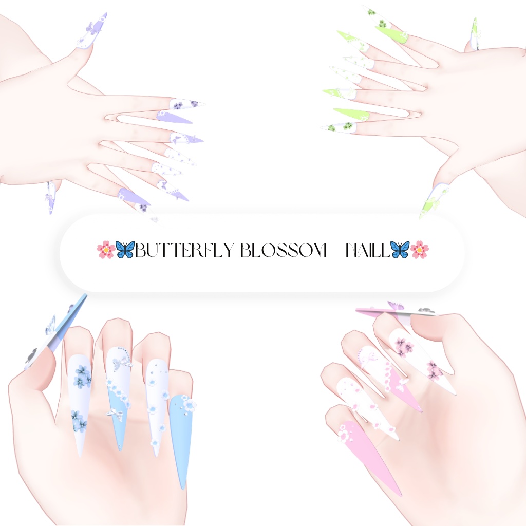 【vrchat用】複数アバター対応🌸🦋Butterfly Blossom　Naill🦋🌸MA対応】