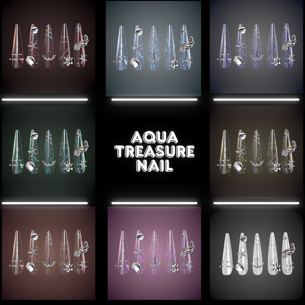 【VRC想定/45アバター対応】【MA対応】🐚Aqua Treasure Nail🌊