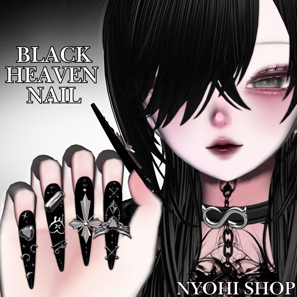 【VRC想定/46アバター対応】【MA対応】BLACK HEAVEN