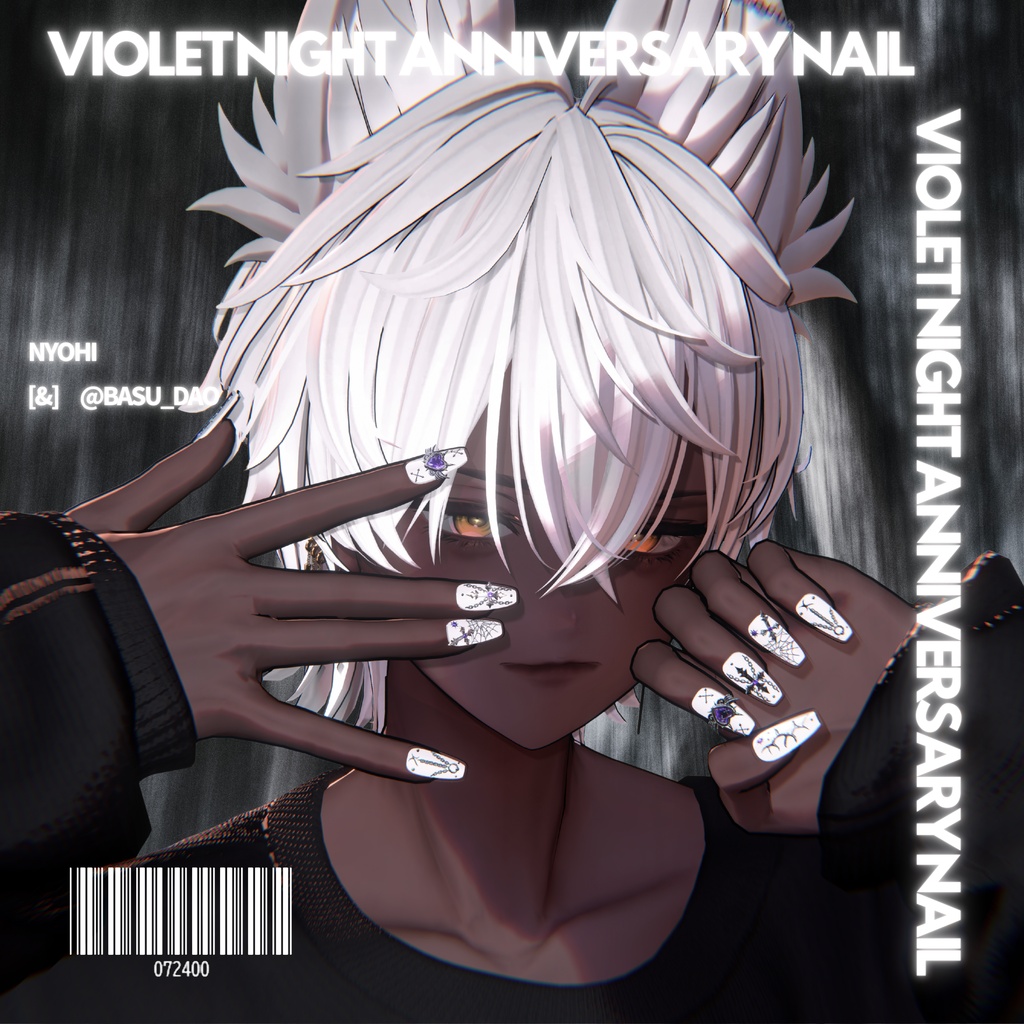 【VRC想定/50アバター対応】 🔥一週間 SALE🔥【MA対応】 /50アバター対応】【MA対応】 Violet Night Anniversary Nail