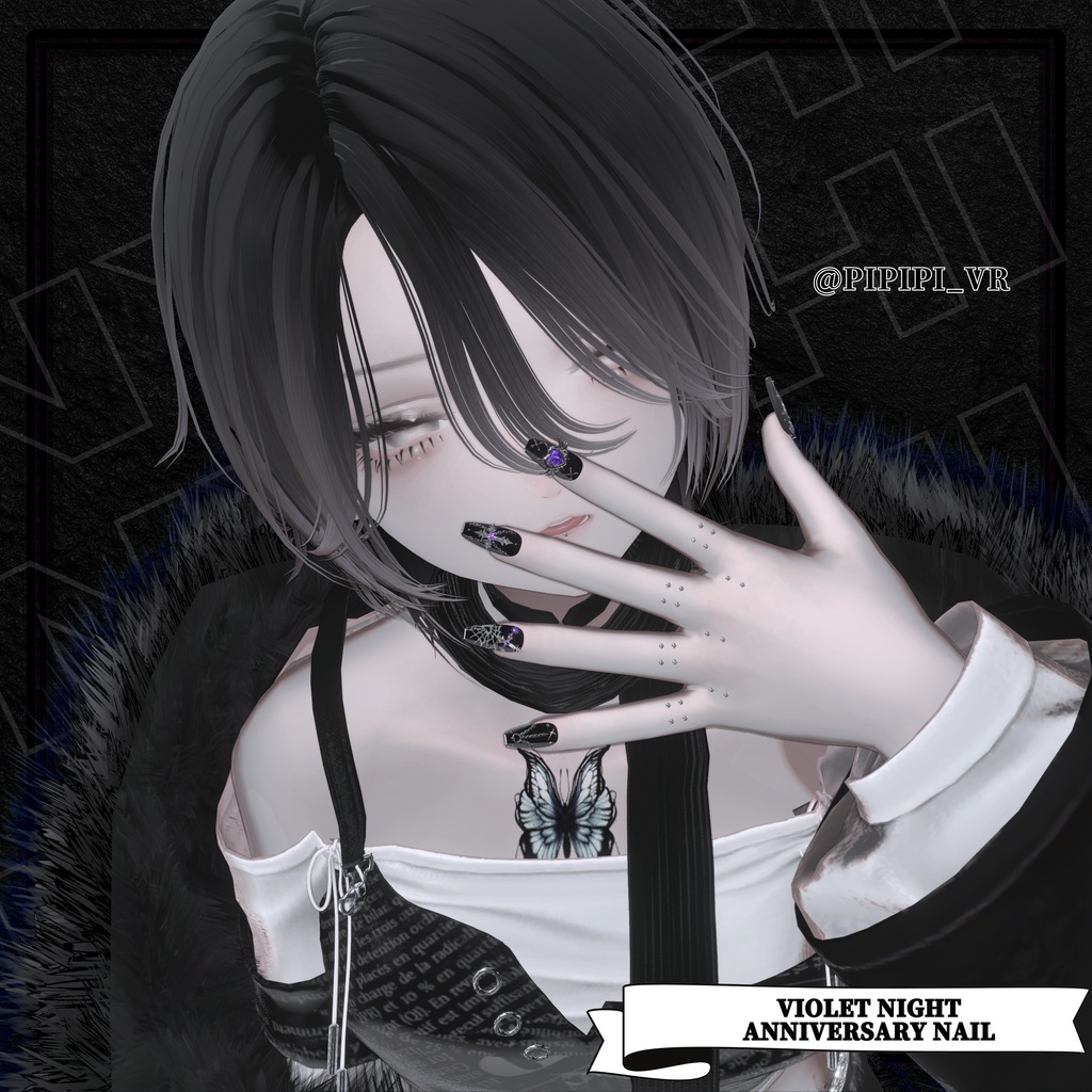 【VRC想定/50アバター対応】 🔥一週間 SALE🔥【MA対応】 /50アバター対応】【MA対応】 Violet Night Anniversary Nail
