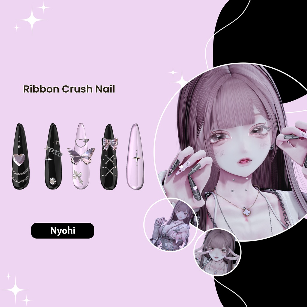 【VRC想定/50アバター対応】【MA対応】 🎀Ribbon Crush Nail🎀