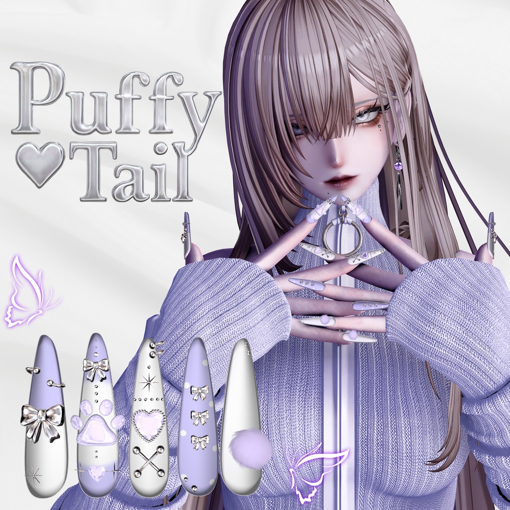 【VRC想定/50アバター対応】【MA対応】🐾Puffy Tail Nail🐾