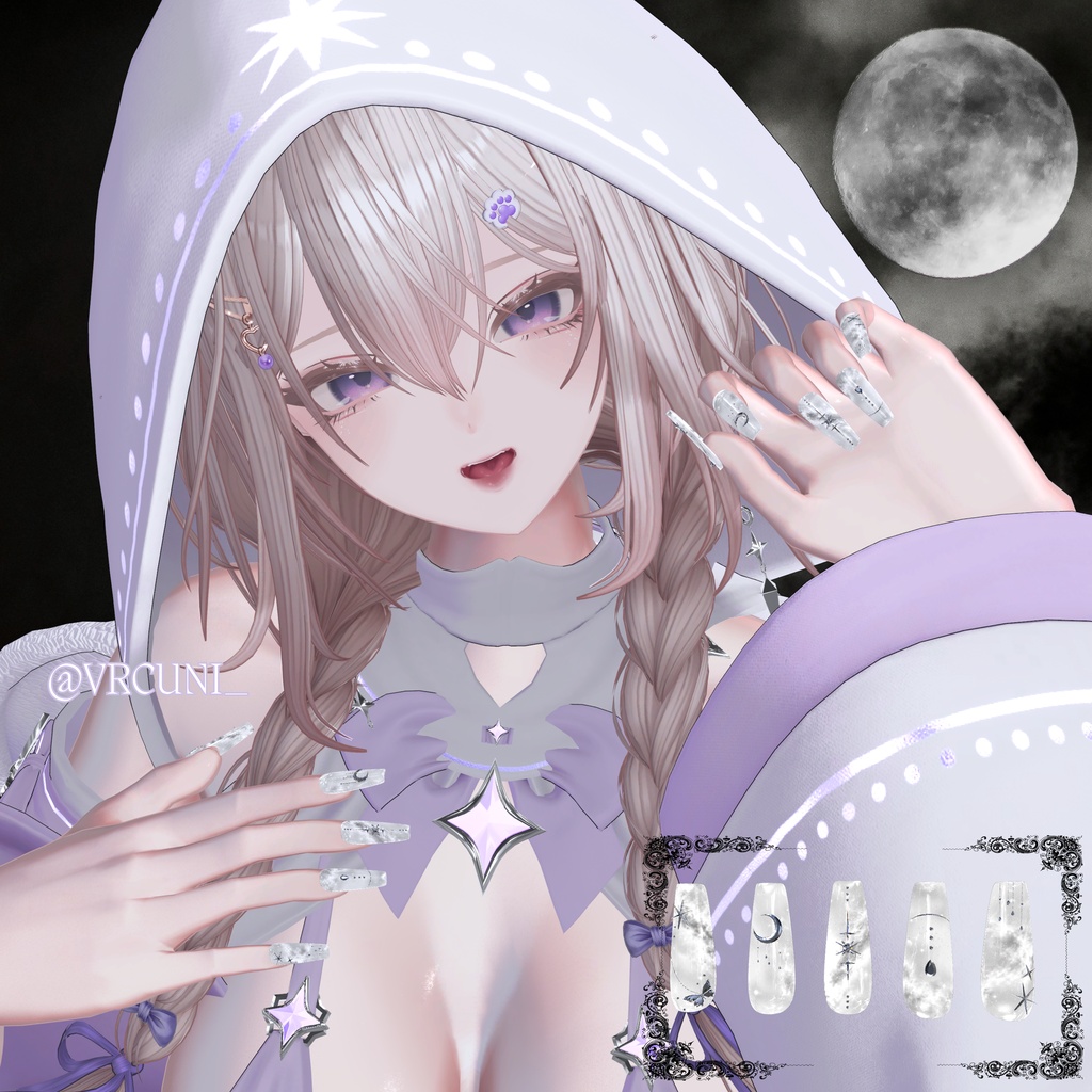 【VRC想定/50アバター対応】【MA対応】 🌙Lunar Veil Nail 🌃