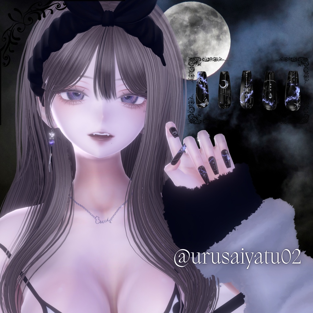 【VRC想定/50アバター対応】【MA対応】 🌙Lunar Veil Nail 🌃