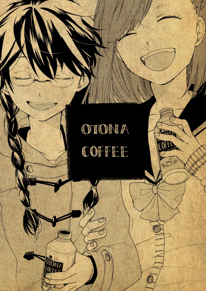 OTONA COFFEE