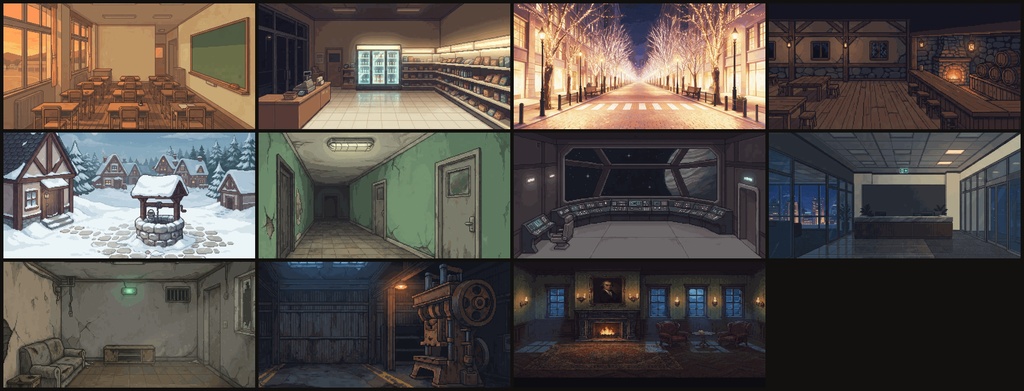 全部入りセット — ドット絵背景530枚・11パック
