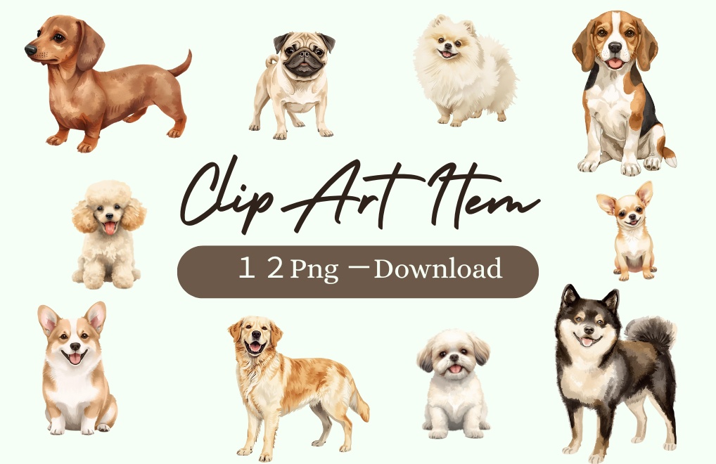 かわいい犬クリップアートセット(12種類)