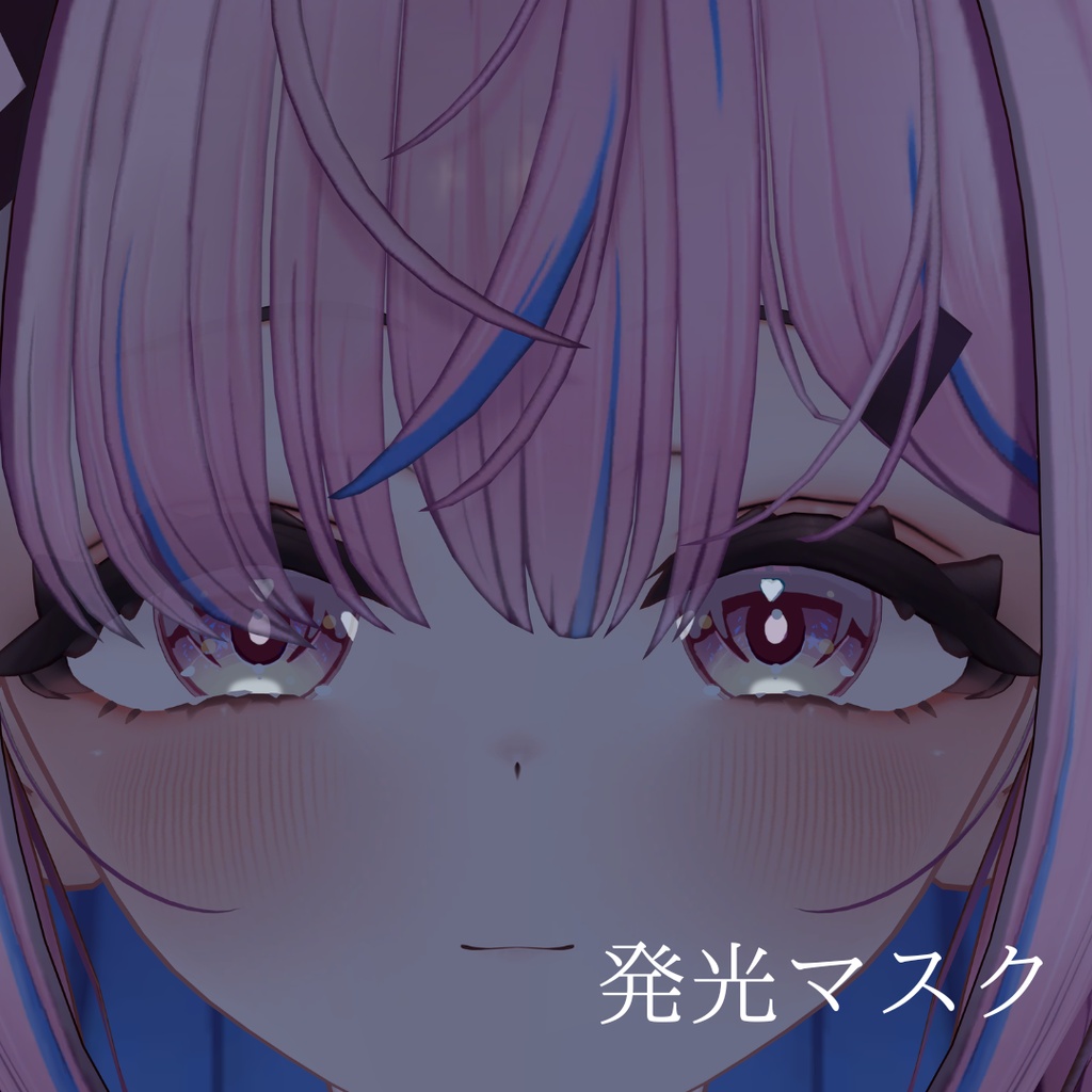 【発売セール!10/03~10/10】【Yumeka/ゆめか】Komorineko mirelia Eye Texture【7colors】