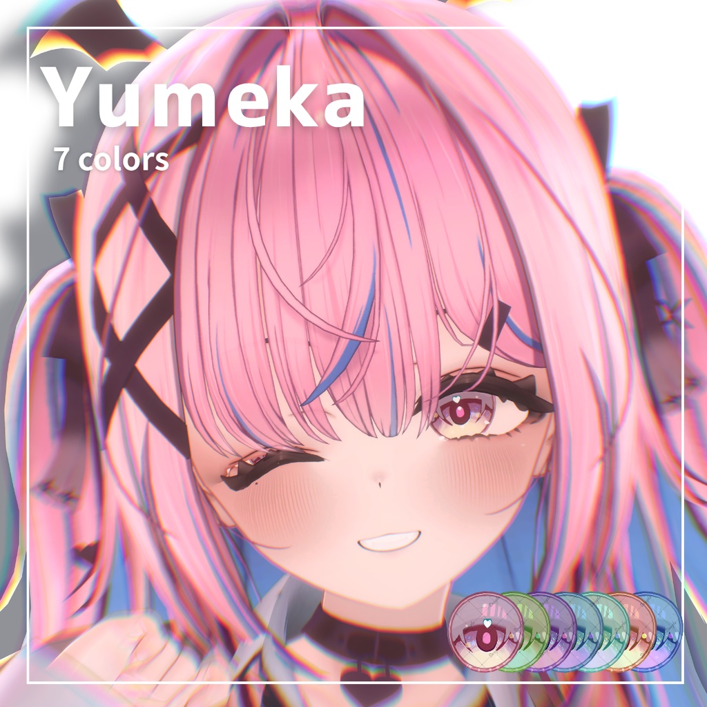 【発売セール!10/03~10/10】【Yumeka/ゆめか】Komorineko mirelia Eye Texture【7colors】