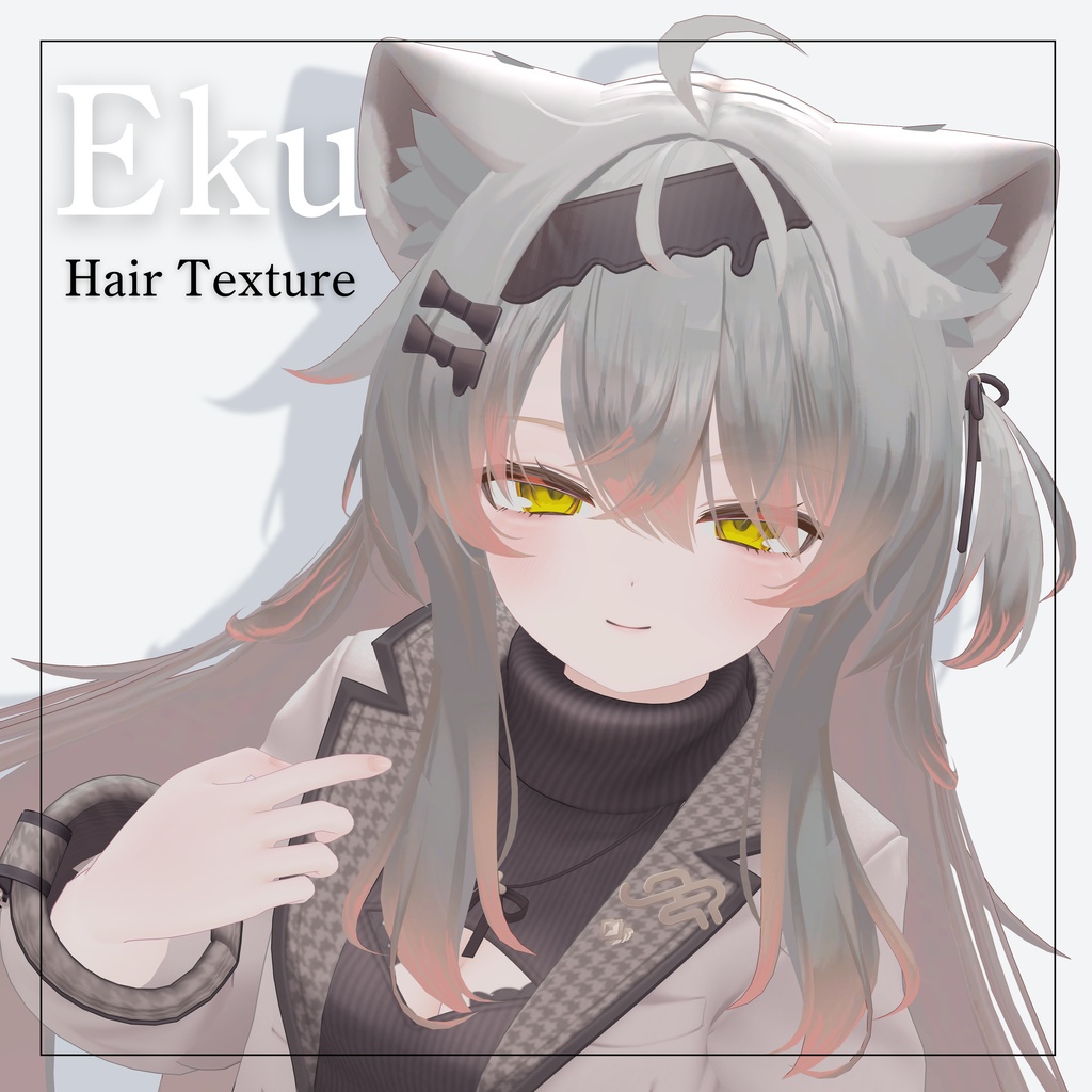 【Eku/エク】Komorineko Zarapeta Hair Texture