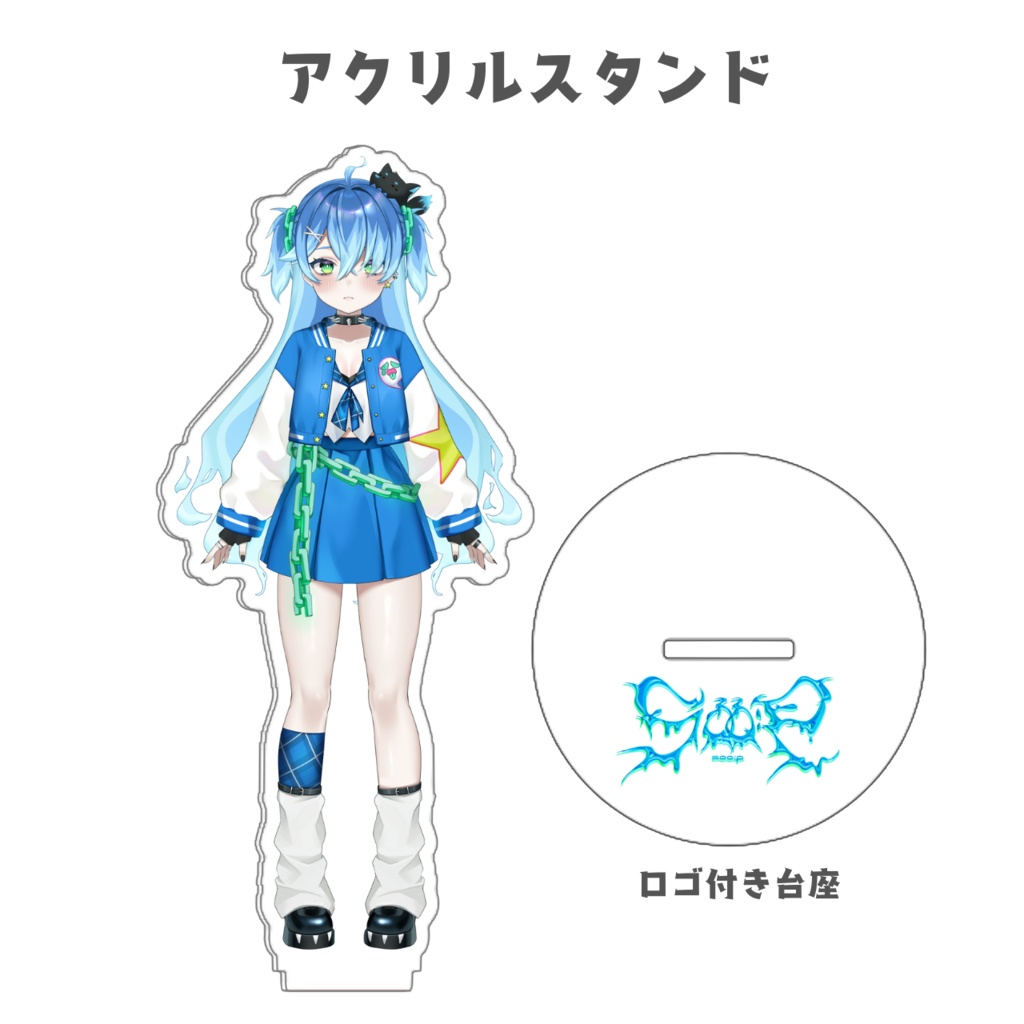 Soo:P デビュー記念グッズ