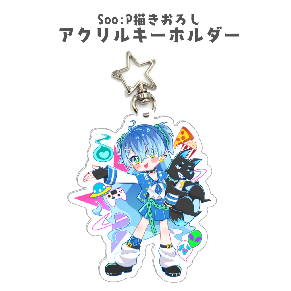 Soo:P デビュー記念グッズ