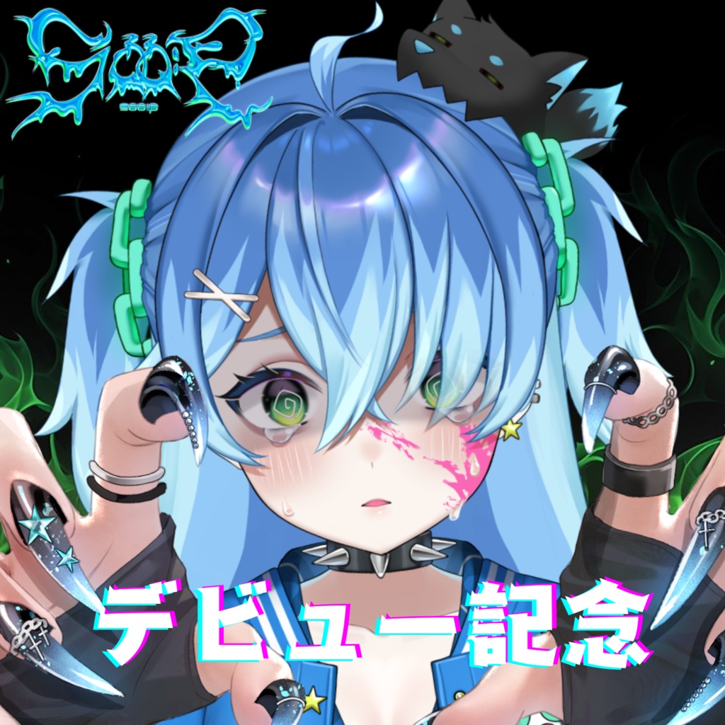 Soo:P デビュー記念グッズ