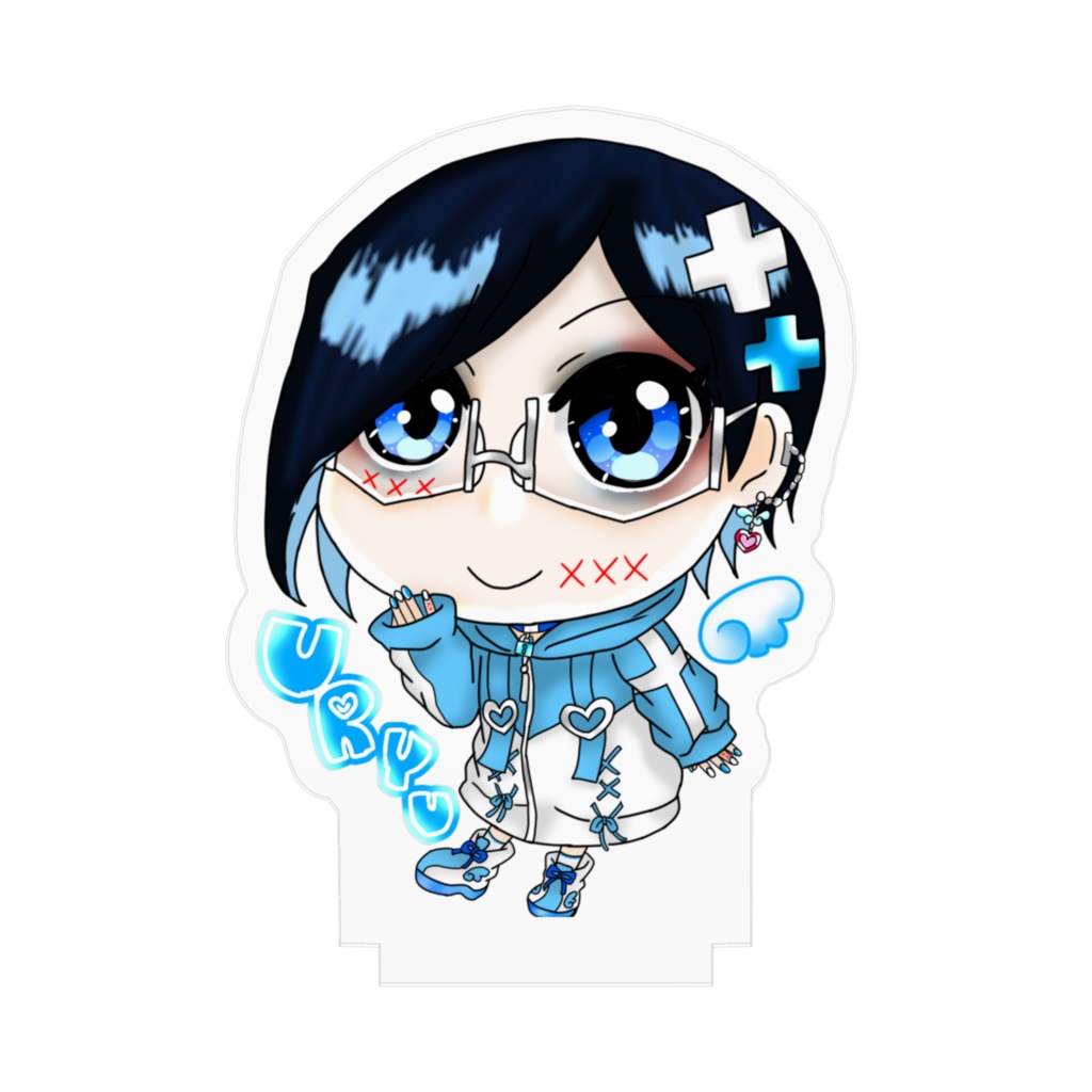 病みかわスタンド・石田雨竜