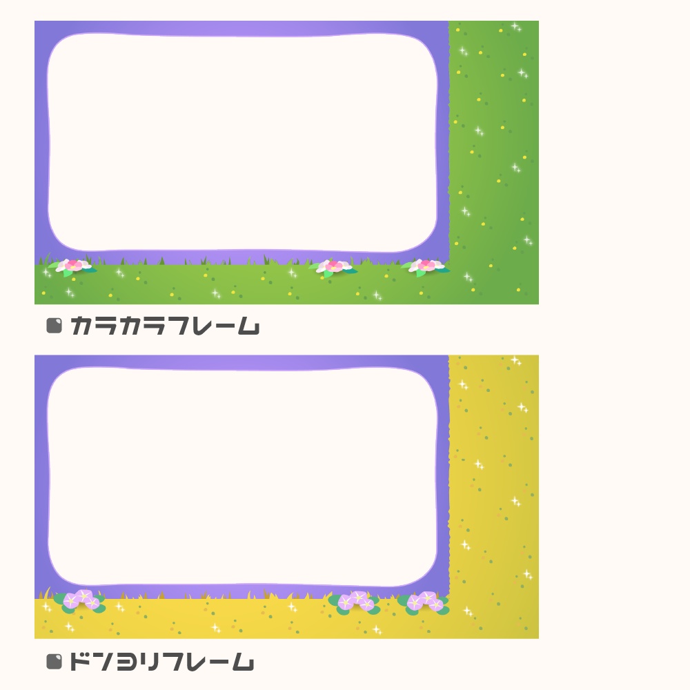 【パーツが動く】ぽこポケ向け配信向けオーバーレイ【配信画面】