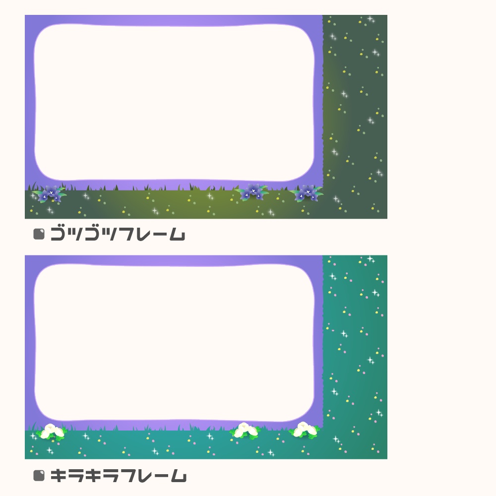 【パーツが動く】ぽこポケ向け配信向けオーバーレイ【配信画面】