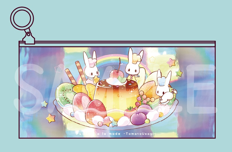 【ポーチ】トマトうさぎとプリンアラモード