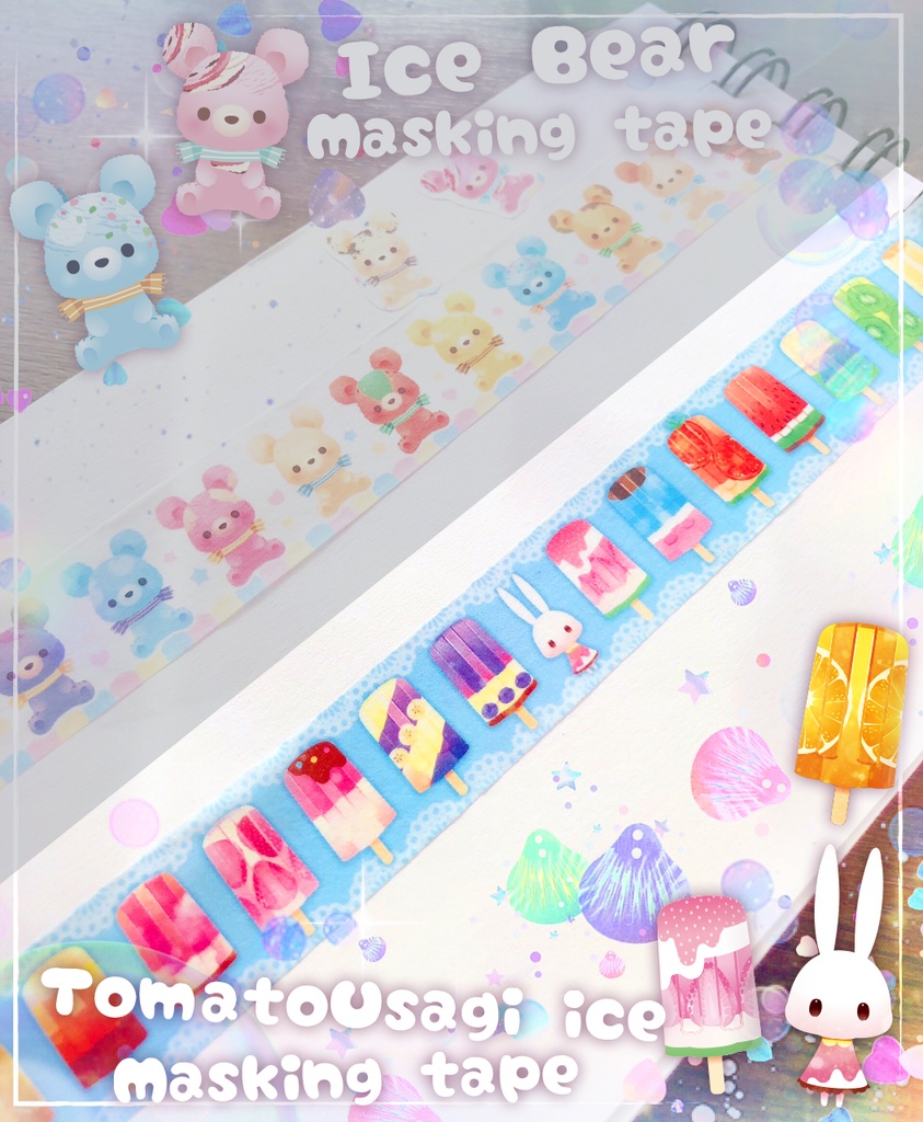 【マスキングテープ】トマトうさぎとアイスキャンディ