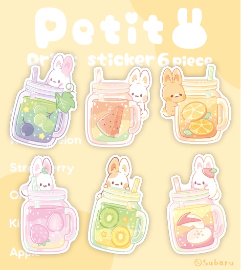 【ステッカー】うさぎのプティ　ドリンク