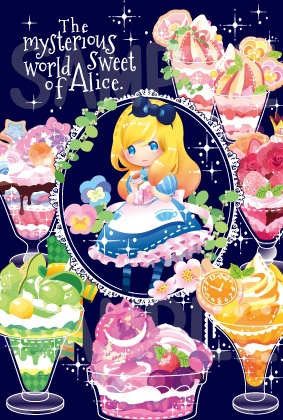 【ポストカード】The mysterious sweet world of Alice.