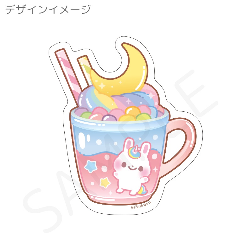 【ステッカー】コットンキャンディフレンズ　ユニコーンのコニードリンク