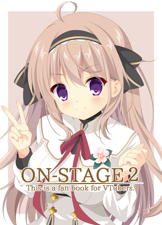 ON-STAGE２