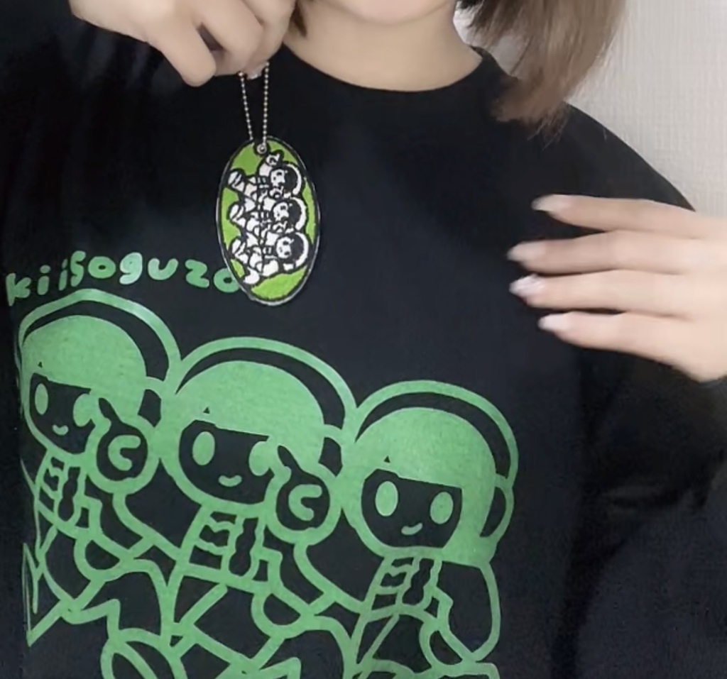 生き急ぐぞ!ロングTシャツ 黒