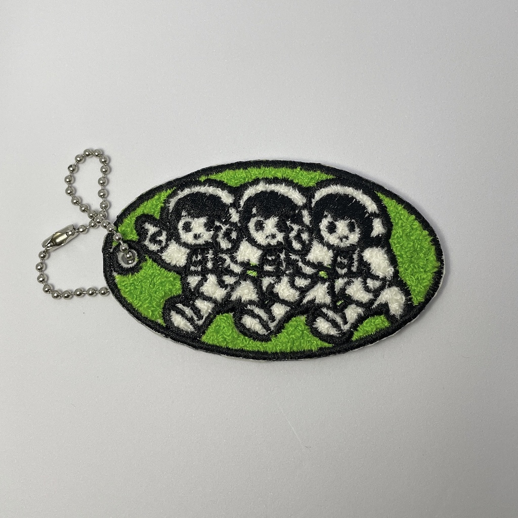 生き急ぐぞ！サガラ刺繍キーホルダー