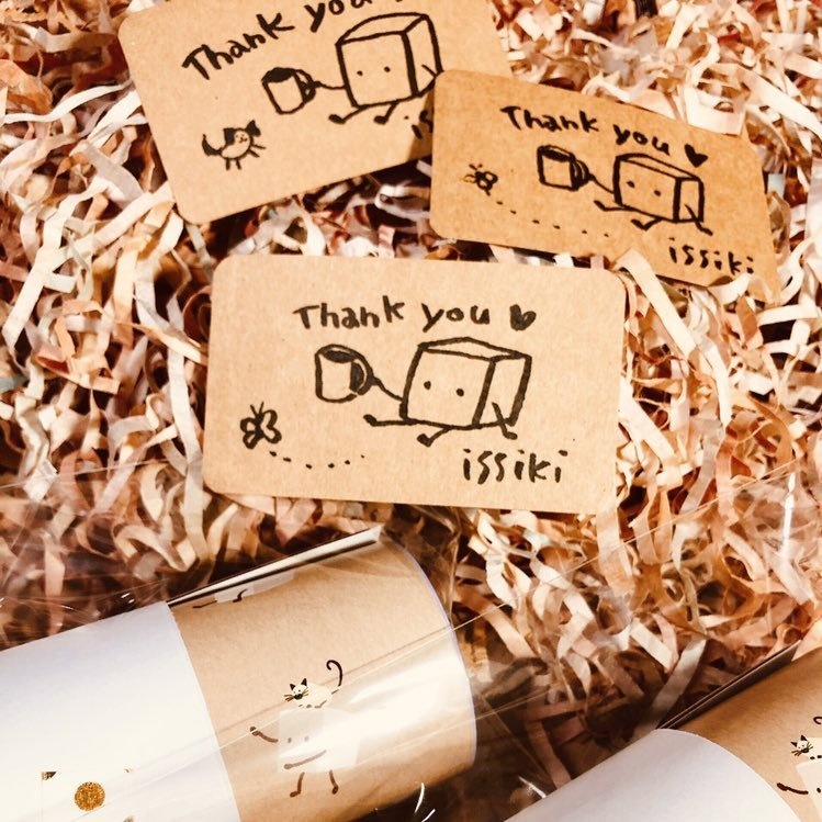 2020年 マグカップハウス カレンダー