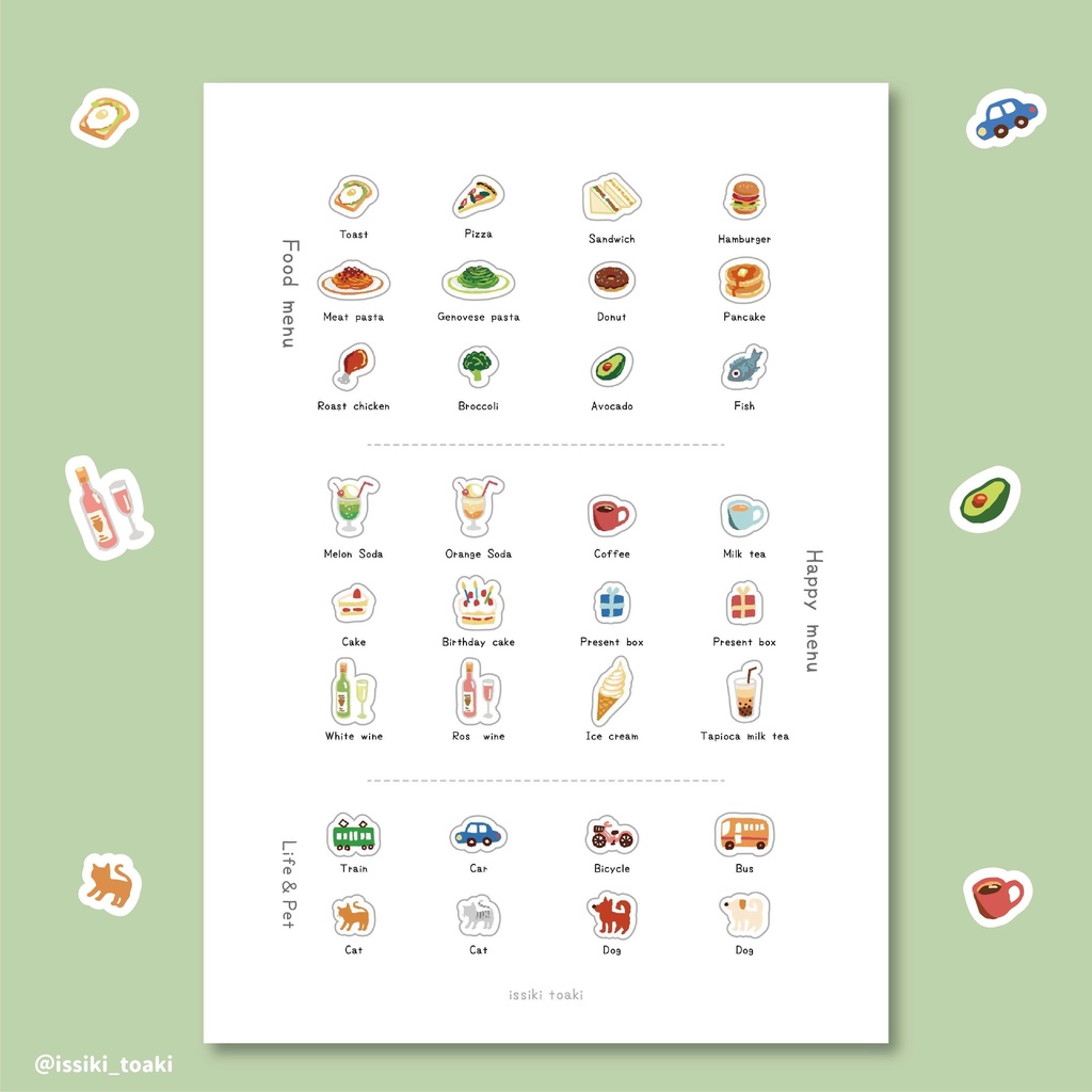 2021年 テーブルタウン カレンダー(シール付き)