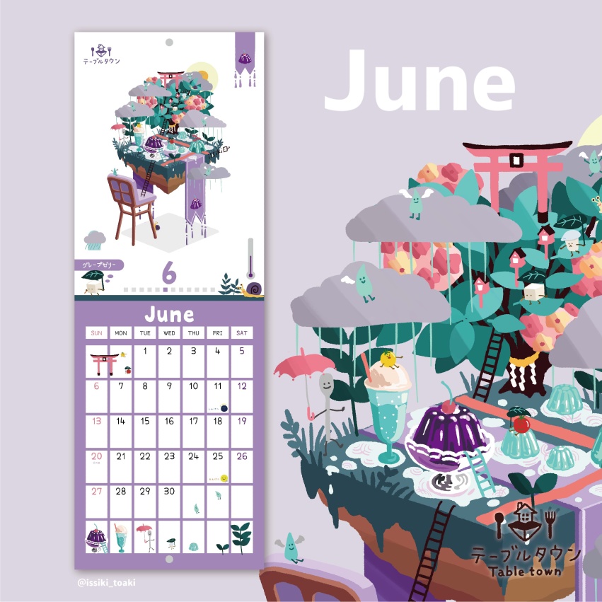 2021年 テーブルタウン カレンダー(シール付き)