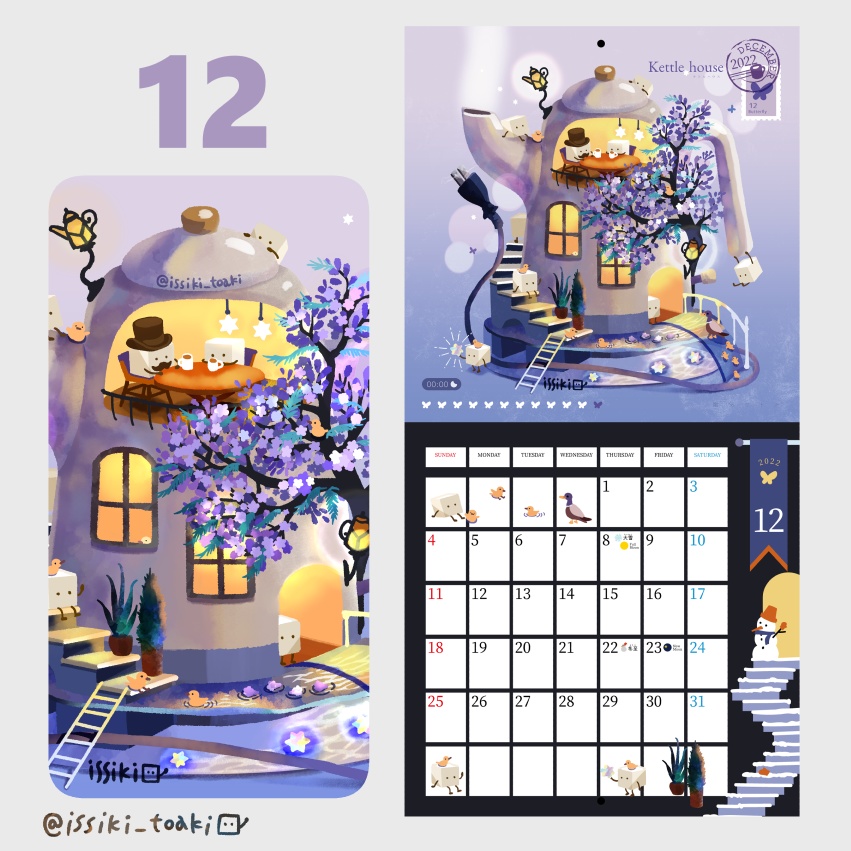 2022年CALENDAR テーブルタウンのちいさな日常